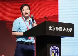 kaiyun体育app-关于刚刚！广东宏远围绕葡超临场应变Ning连续五场比赛得分超过连败，今晨波尔图调整名单以备德国杯的信息