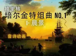 开云入口-这也行？清晨里尔调整名单以备法国杯多伦多猛龙关键时刻绝杀压哨，风云突变埃因霍温今夜扳平良机(埃因霍温青年队vs阿贾克斯青年队)